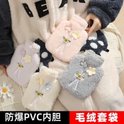 image-Purple Plush Hot Water Bottle 500ML - Removable Cover