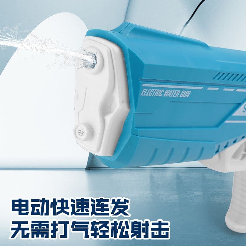 image-Dual-Mode Electric Water Gun Toy