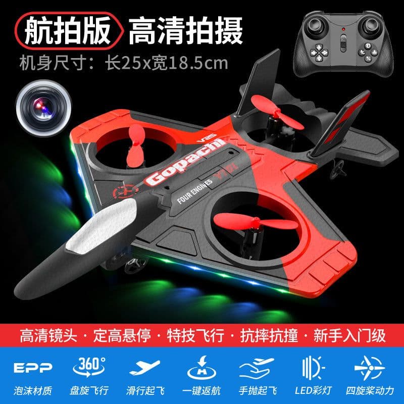 image-Remote control aircraft fighter V17 aircraft model glider foam drone children primary school boy toy airplane
