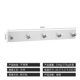 image-304 Stainless Steel Kitchen Hook - 6 Black Rows - 30kg Weight