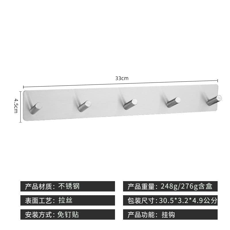 image-304 Stainless Steel Kitchen Hook - 6 Black Rows - 30kg Weight