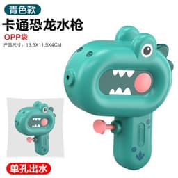 image-Dinosaur Water Gun Toy for Kids - Plastic Summer Play