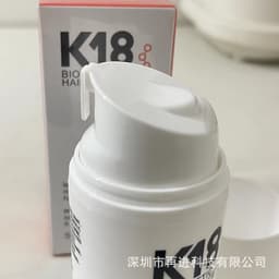 image-K18 Leave-In Hair Mask 50ml - Smoothing Treatment