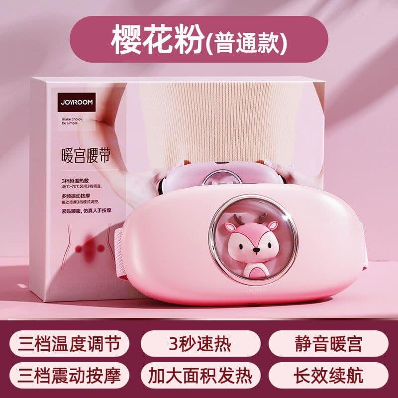 image-Treasure Girl Heating Belt Waist Warmer - Pink XXL