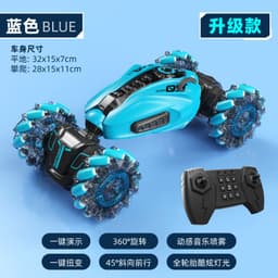 image-Cross-border new mini twisting light music off-road high-speed double-sided stunt remote control car children's toys wholesale
