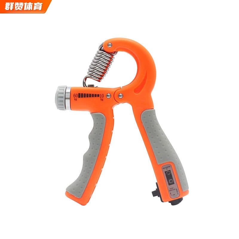 image-Counting Grip Fitness Adjustable Finger Exerciser