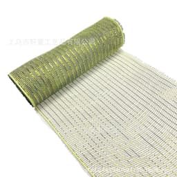 image-Christmas Wire Mesh Packaging - Red & White Strips 26cm x 10yds