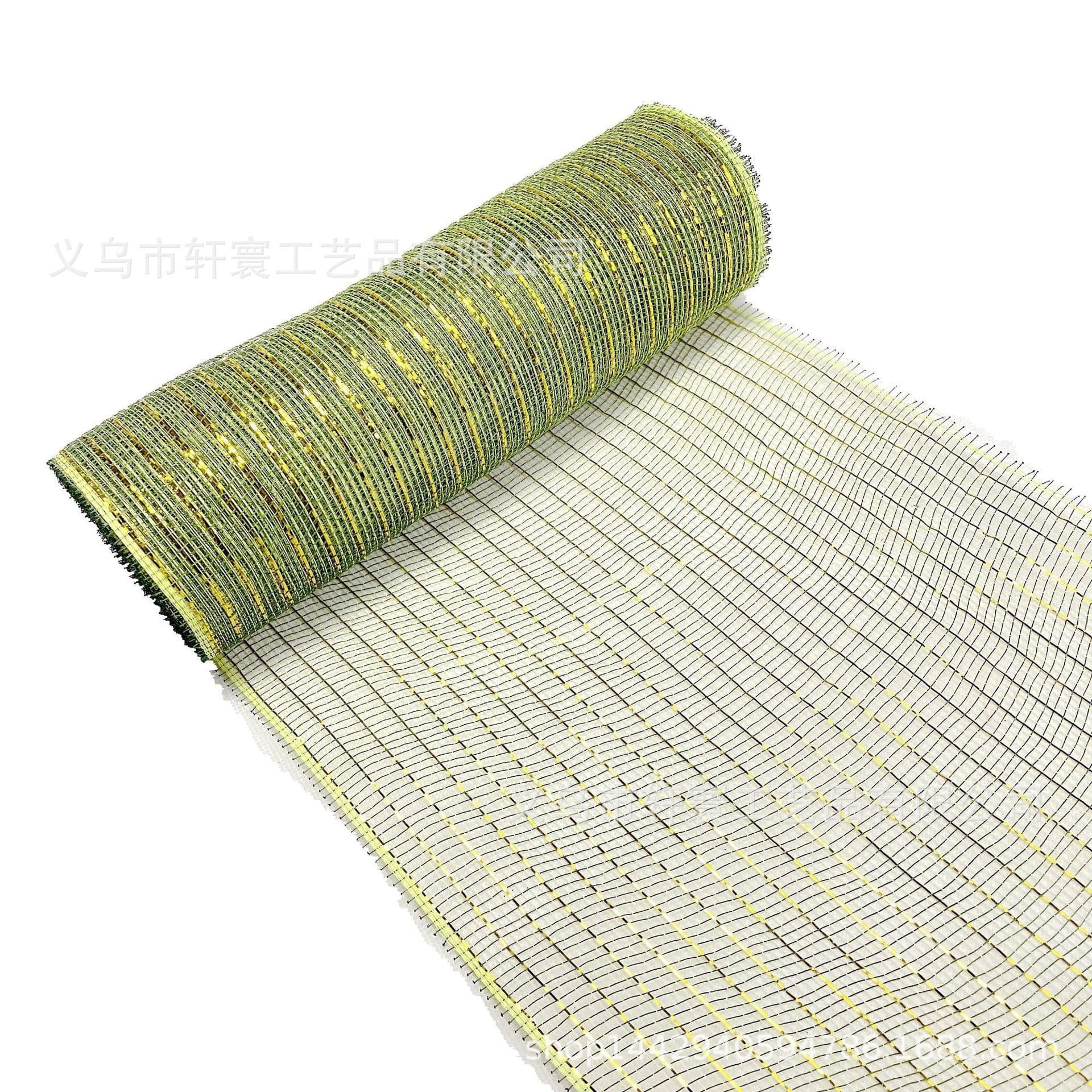 image-Christmas Wire Mesh Packaging - Red & White Strips 26cm x 10yds