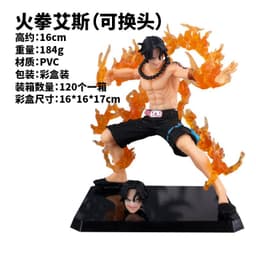 image-Ming Hong One Piece Luffy Ace Sanji Doll Figure Set