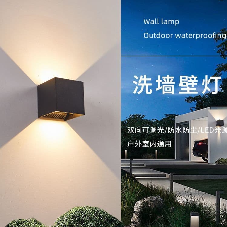 image-Solar outdoor waterproof wall light induction wall light exterior wall wiring free wall light balcony dimming wall light graffiti wall light
