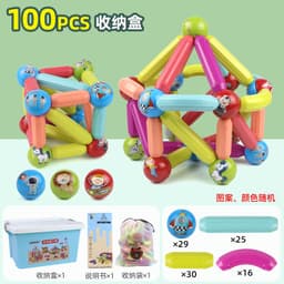 image-Yunying Brothers Magnetic Building Blocks - 100pcs