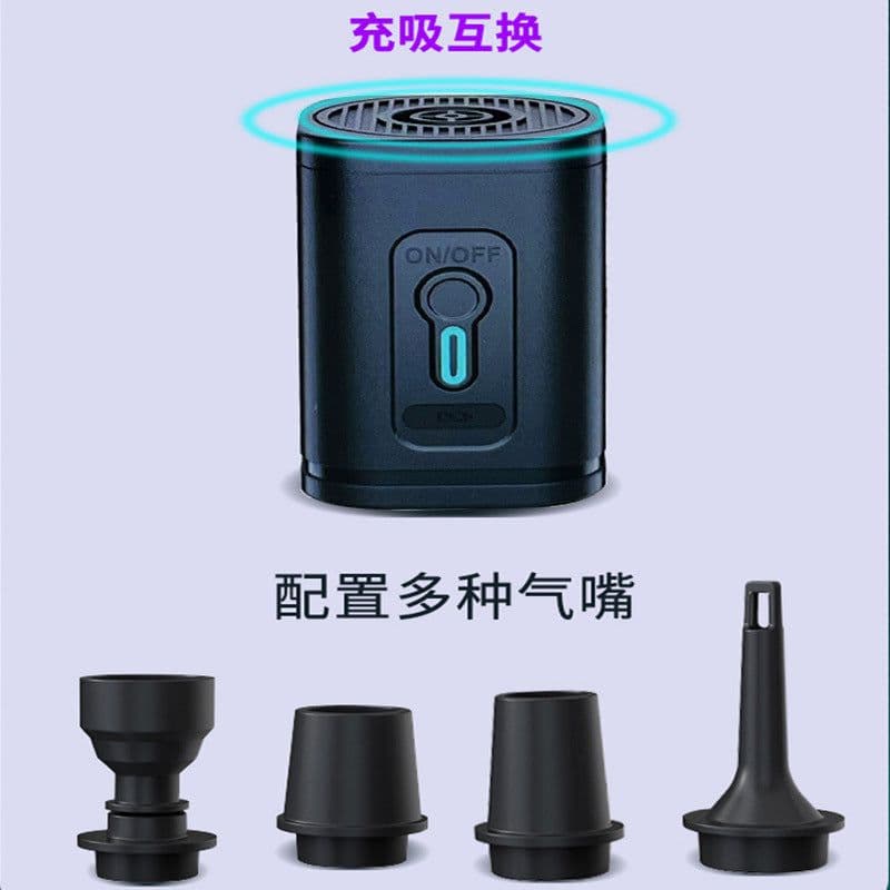 image-Jiajale Electric Air Pump - Wireless Charging, 110V EU/US Standard