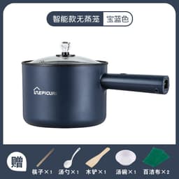 image-EPICURE Electric Hot Pot 1.8L 110V White
