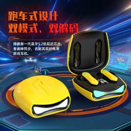 image-Tomahawk X16 Bluetooth Gaming Headset - E7S Black Low-Latency
