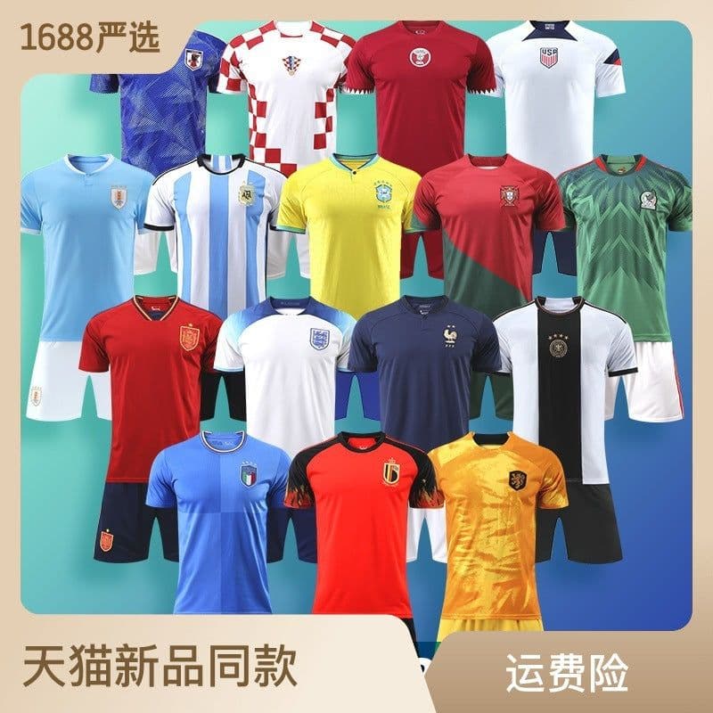image-Football Jersey - Unisex Polyester Soccer Kit Adult