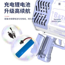 image-Gatling Bubble Machine - Rechargeable 69-Hole Bazooka Blue