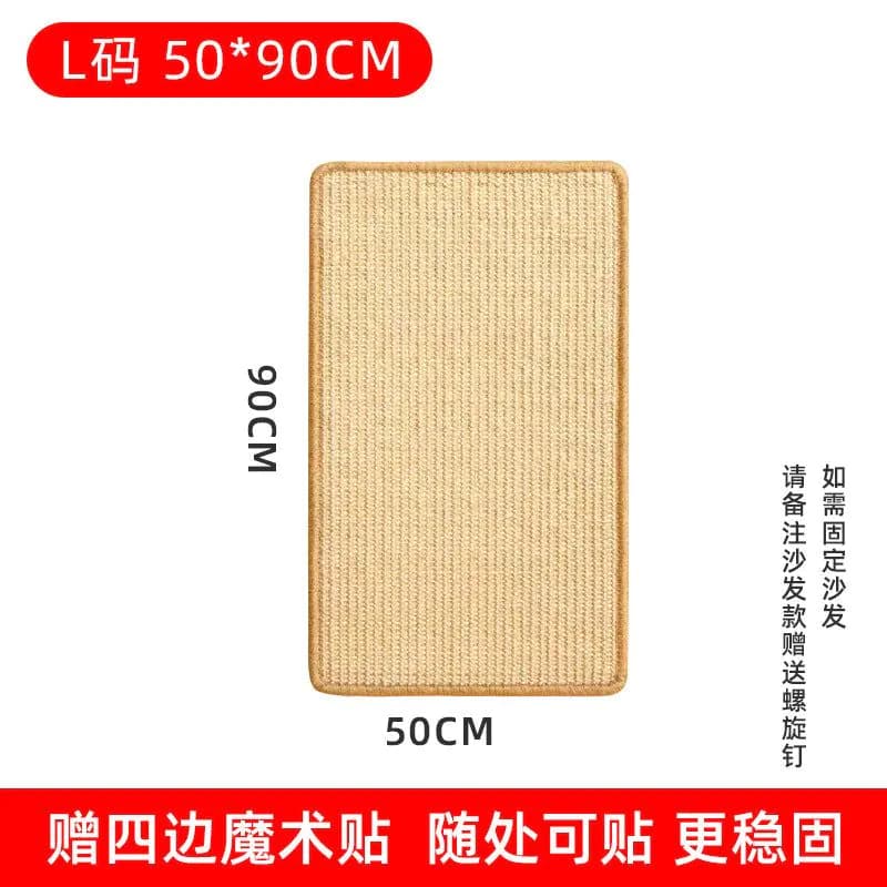 image-Sisal Cat Scratch Mat 75cm - Anti-Scratch Pet Pad