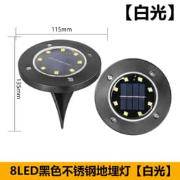image-Solar LED Outdoor Ground Lamp IP65 Waterproof 20LED Garden Decor