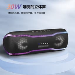 image-Xiduobao XDOBO Bluetooth Speaker 30W Pink