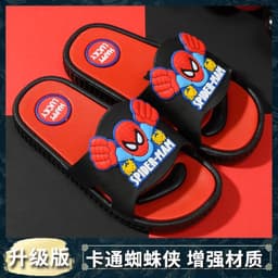 image-Kids Cartoon Slippers - Gray Spider-Man, Size 38-39, Summer 2023