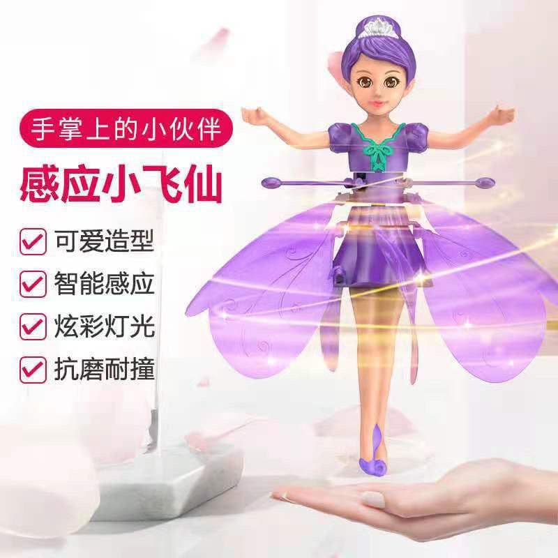 image-Flying Fairy Doll RC Aircraft - Blue Induction Toy
