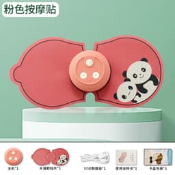 image-Cross-border wholesale new cervical massage patch wireless remote control ems pulse massager cervical instrument neck massage patch