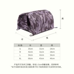 image-Meow Outdoor Rainproof Cat Kennel - Warm Oxford Cloth - Gray Camouflage - S-XL