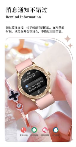 image-Y32 Smart Watch - Heart Rate Blood Pressure Black