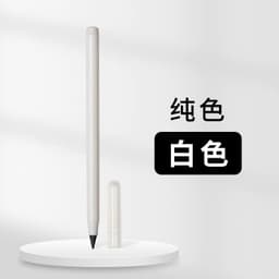 image-Black technology does not need to sharpen pencils, no ink, students, eternal positive posture, pencils, can't finish painting, not easy to break lead and write