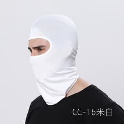 image-Ruidong Cycling Mask - Desert Camouflage Unisex