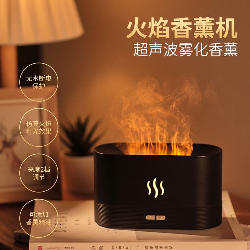 image-New Flame Aroma Diffuser Flame Effect Home Office Humidifier