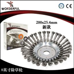 image-Lawn mower with 8-inch steel wire grass wheel kink 6-inch steel wire grass head accessories garden tools weeding brush