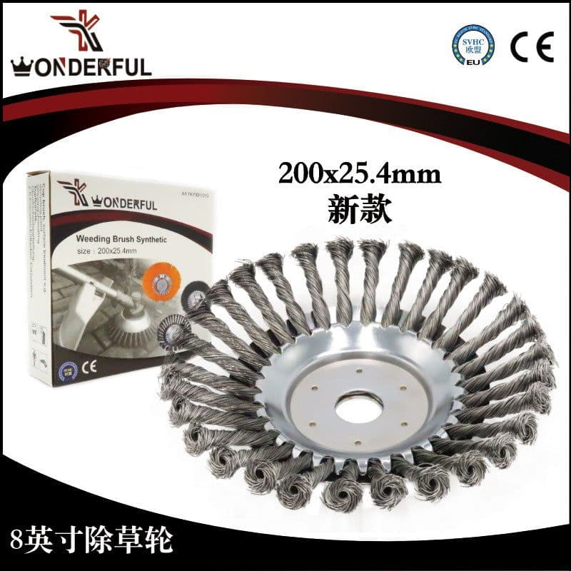 image-Lawn mower with 8-inch steel wire grass wheel kink 6-inch steel wire grass head accessories garden tools weeding brush