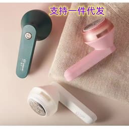 image-Clothes Pilling Trimmer USB Rechargeable White