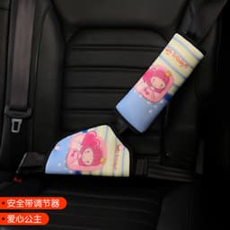 image-Child Seat Belt Safety Cover - Simple Protective Car Seat Belt Shoulder Fixer