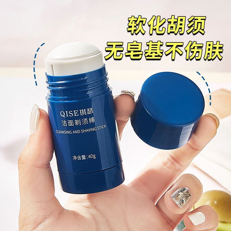 image-QISE Cleansing Shaving Stick Men 40g SPF15
