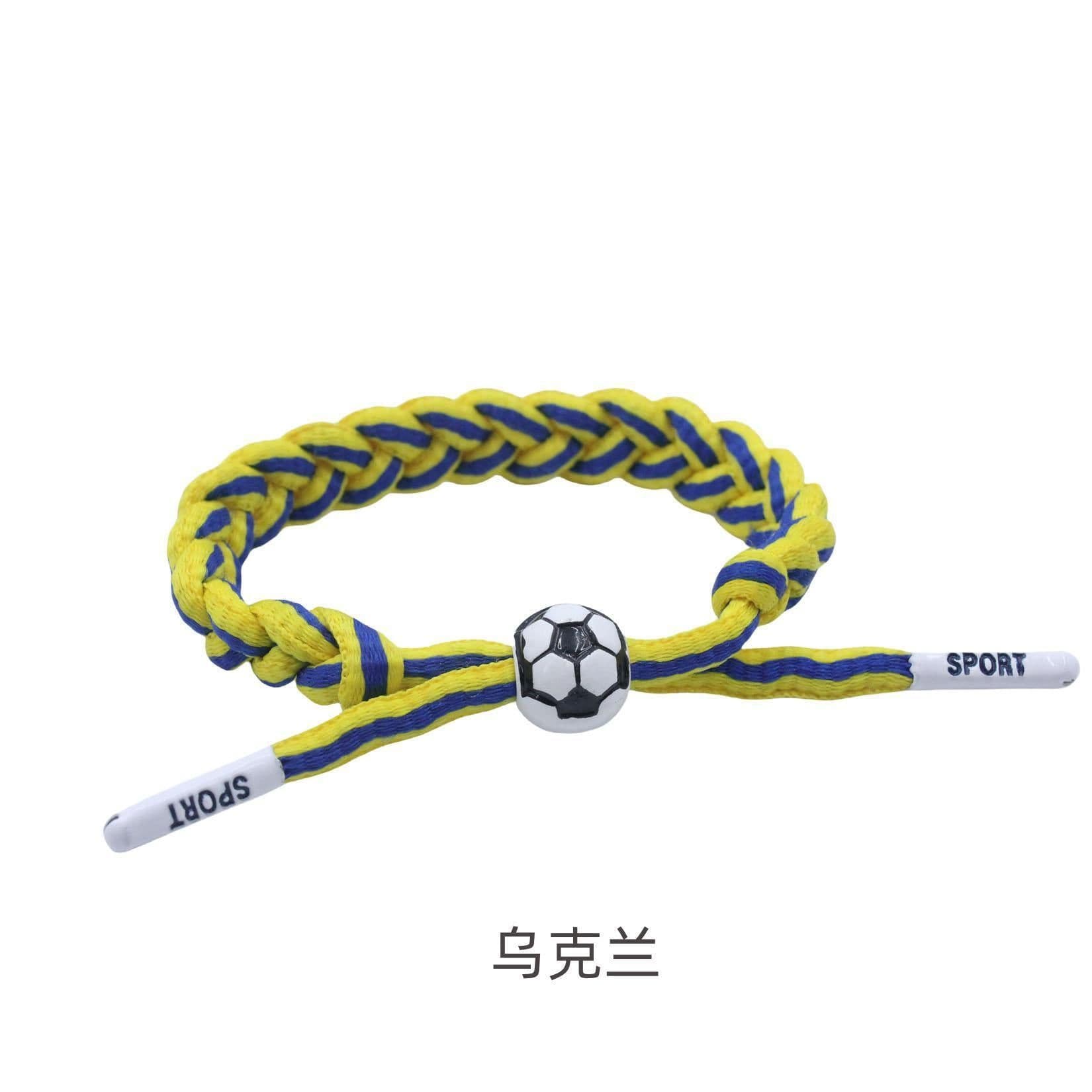 image-Football Bracelet - England 15-21cm