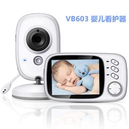 image-VB603 3.2-inch Digital Baby Monitor Cross-Border Baby Explosion (65 characters)