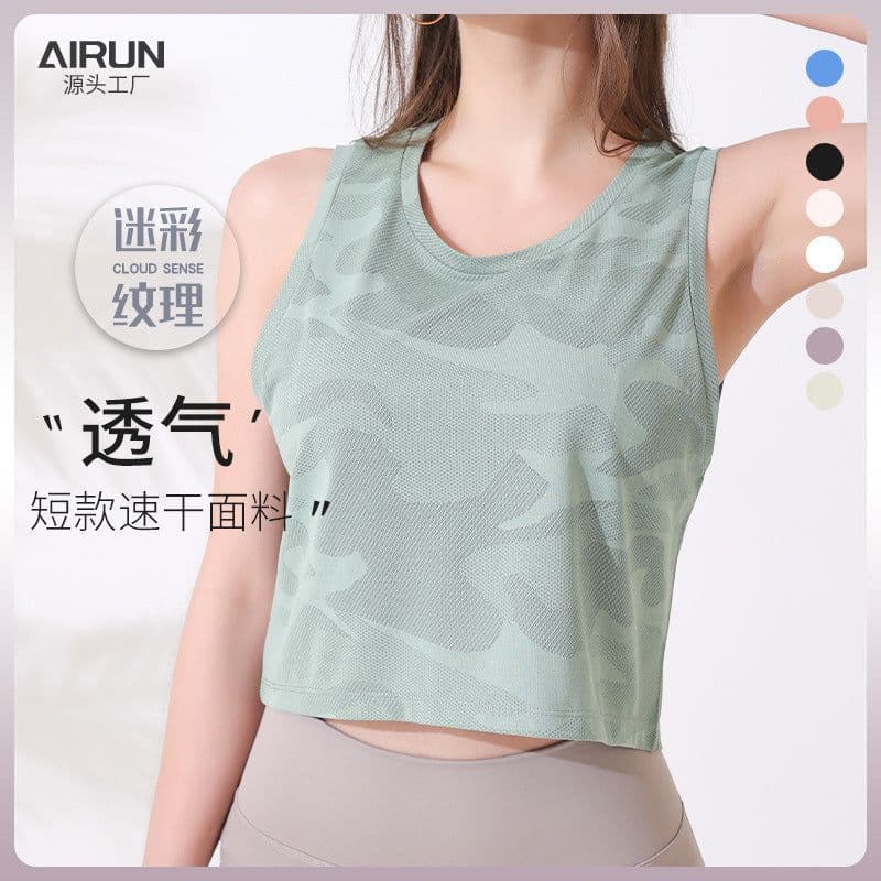 image-Airun Sports Vest Women Light Yellow L Sleeveless