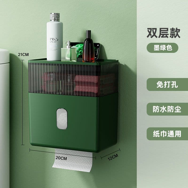 image-Howsentrip Toilet Paper Holder - Light Luxury Green