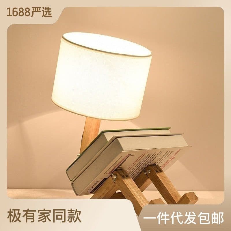 image-Solid Wood Nordic LED Table Lamp - Minimalist Bedroom Gift