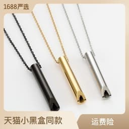 image-Rose Gold Stainless Steel Meditation Necklace