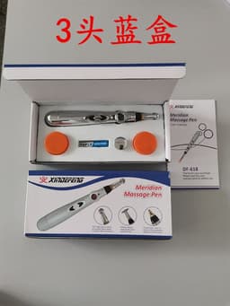 image-Wake Meridian Acupuncture Pen - Rechargeable Pulse