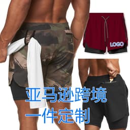 image-Men's Sports Shorts - Black Breathable Gym Training