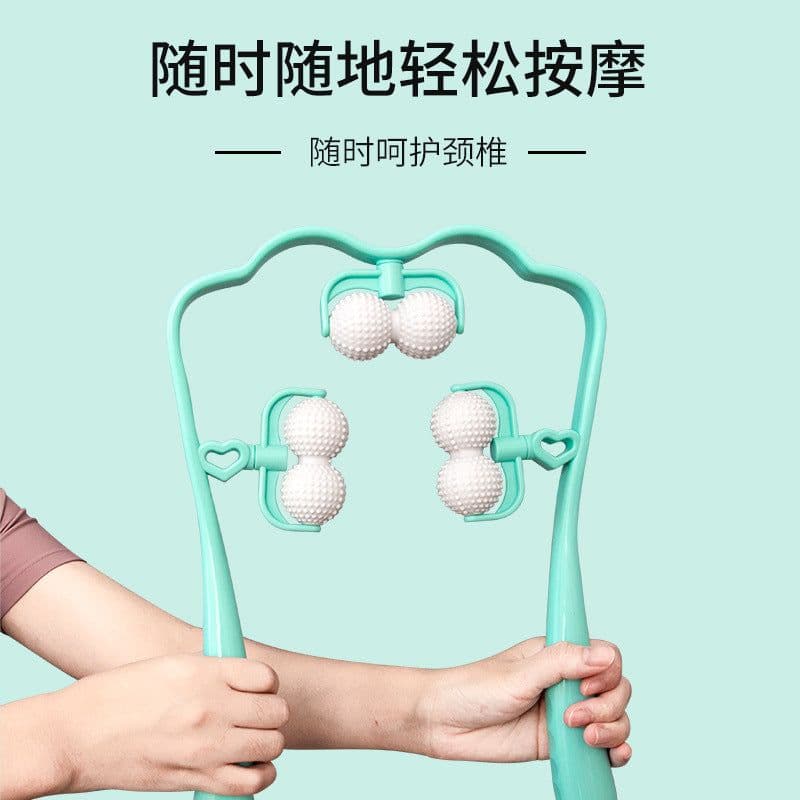 image-Cervical shoulder and neck massage artifact household multifunctional manual massager handheld neck clamp kneading neck massager