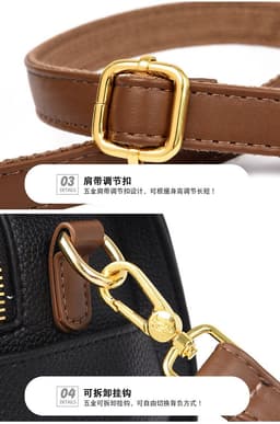 image-Boston Shoulder Bag - Black PU Casual