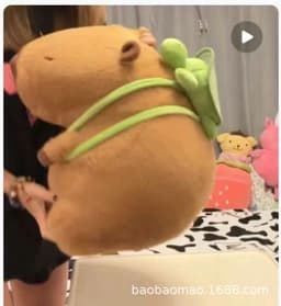 image-Capybara Plush Toy Doll - Cute Gift, Soft & Fluffy, 3C Configuration