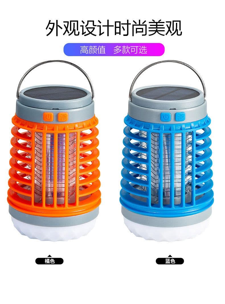 image-W890 LED Mosquito Killer Lamp - Solar USB Charged