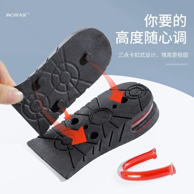 image-PU Heightening Insole - Shock Absorbing 3-Layer 6CM Black for Men and Women