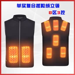 image-Warm Velvet Three-Speed Heating Vest - Men's Polar Fleece, XXXL